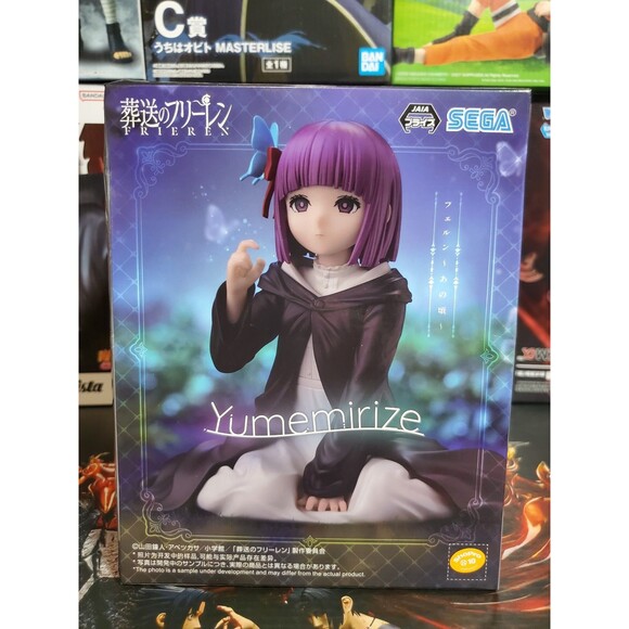 FigureFrieren: Beyond Journey's End Yumemirize Fern (In Those Days) Figure - Picture 1 of 9